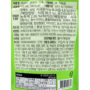 CJ 이츠웰 아이누리 마시는 상큼한하루 100ml