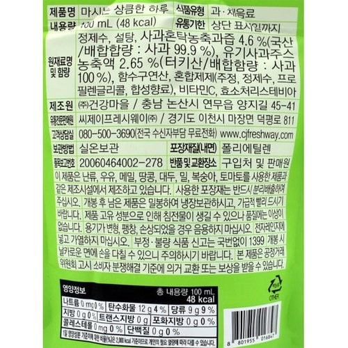 상품이미지2