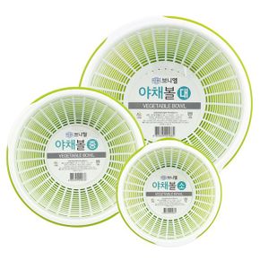 엘림 채반 색상랜덤 야채볼 X ( 3매입 )