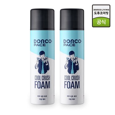 도루코 페이스 쿨 크러쉬 쉐이빙폼 대용량 250ml 1+1