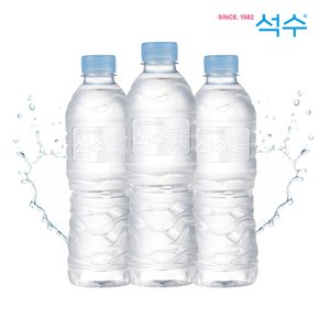 하이트진로 석수 500ml 40병 생수