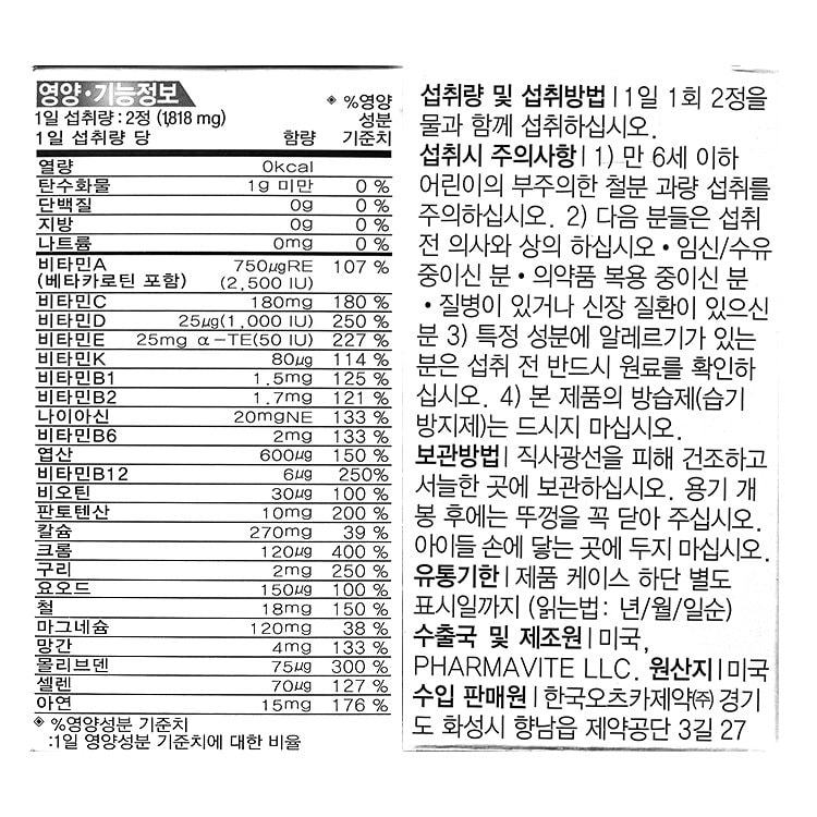 품질표시이미지1