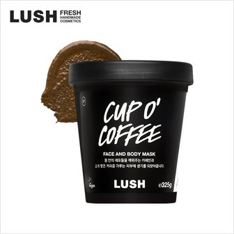 LUSH [백화점] 컵 오 커피 325g -페이스 & 보디 마스크/마스크 팩