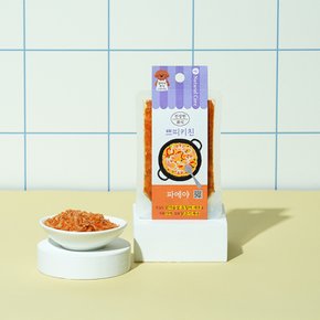 주식 쁘띠키친 파에야 85g