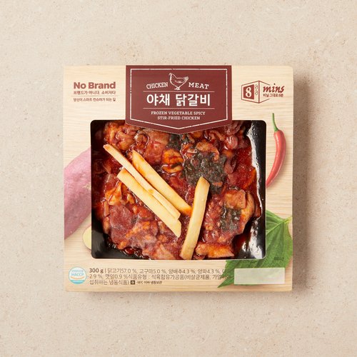 NoBrand] Korean Fried Checken Flavor Snack Sweet & Spicy / 노브랜드 와! 칩이