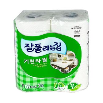  잘풀리는집 키친타월 110매 X 2롤 -O