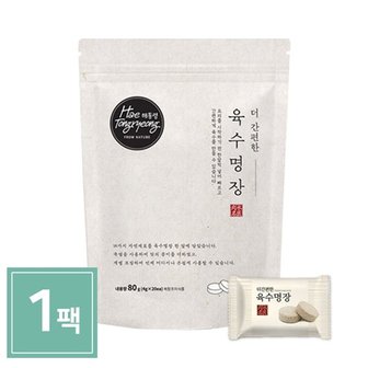  해통령 더 간편한 육수명장 80g (4g x 20개) 1개