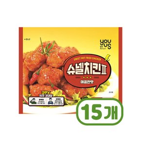 유어스 슈넬치킨2 매콤한맛 즉석치킨 220g x 15개