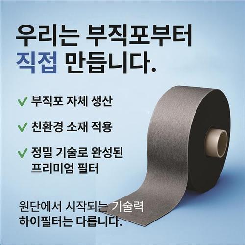 상품이미지4