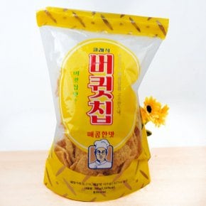 버큇칩 매콤한맛 280g 바삭 매콤 고소