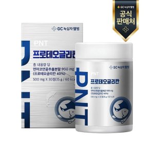 PNT 프로테오글리칸 30정 x 1개월