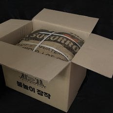 커피마대 캠핑장작 10kg 국산 참나무 감성 캠프파이어