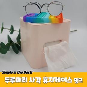 JPA 두루마리 사각 휴지케이스 핑크