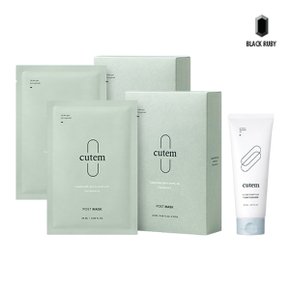 큐템 포스트 마스크 세트 25ml 10ea x2 + 퓨리파잉 폼 클렌저 150ml