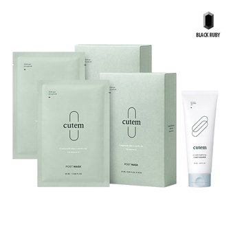 AHC 큐템 포스트 마스크 세트 25ml 10ea x2 + 퓨리파잉 폼 클렌저 150ml