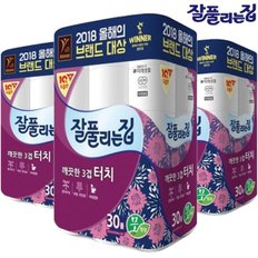 잘풀리는집 깨끗한 3겹 터치 25M 30롤 x3팩_P302768706