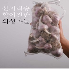 토종 통마늘 의성마늘 왕특 2.5kg(반접/50-65개내외/6cm이상)