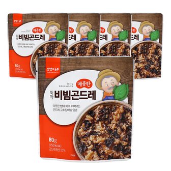 자연두레 매콤한 뚝딱 비빔곤드레 80g x 5개