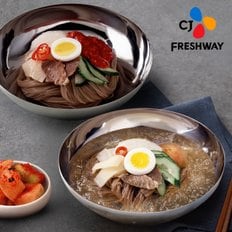 이츠웰 평양물냉면 5인분 + 평양비빔냉면 5인분(면 10팩 + 육수 5팩 + 비빔장 5팩)