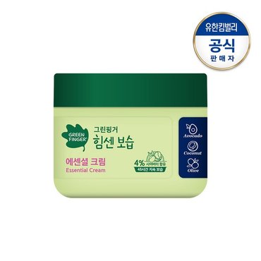 그린핑거 힘센보습 인텐시브 크림300g