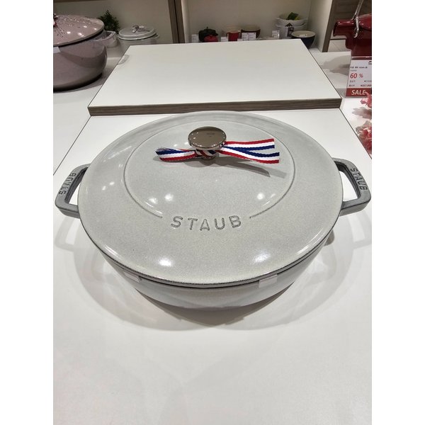 [시흥점] 시스테라 전골냄비 26cm(ST26126107)