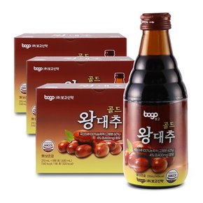 [보고신약] 왕대추골드 210ml x8병 3박스