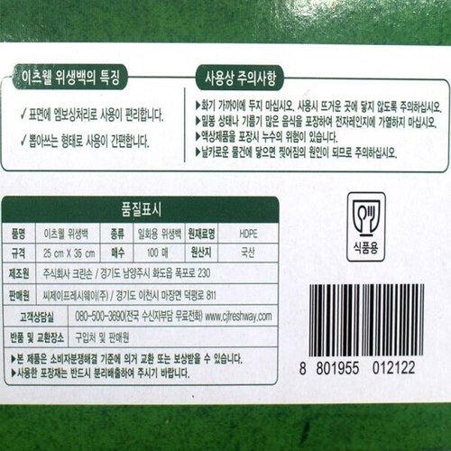 상품이미지2
