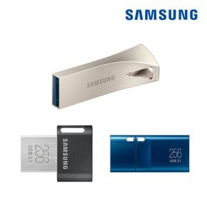 USB 메모리 정품 모음 64GB 128GB 256GB