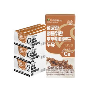 성균관 뼈를위한 호두와 아몬드 두유 190ml x 72팩