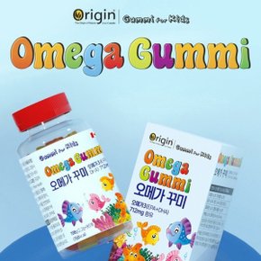 오메가 꾸미 for Kids 오리진 Origin 캐나다 제조 (2.2g x 90꾸미) 1박스 추가구매 1000원씩 할인