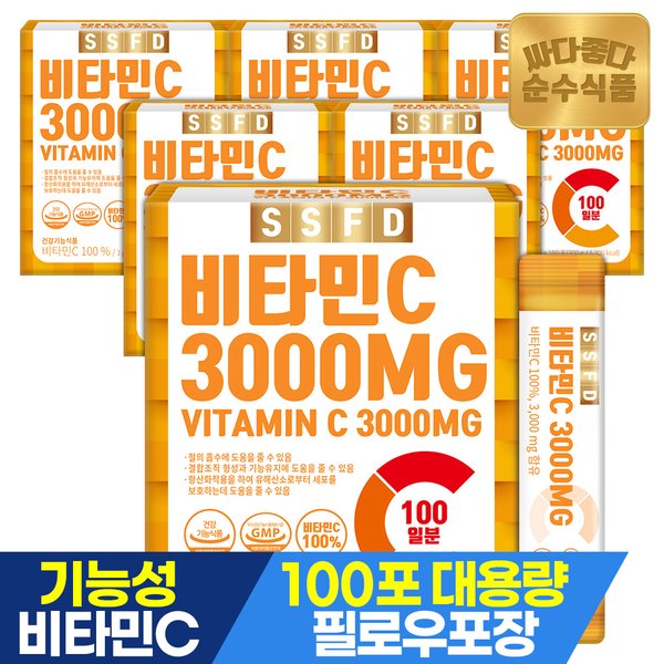 비타민C 100% 3000mg 6박스(600포) 실속형 / 비타민씨 분말 스틱 파우더