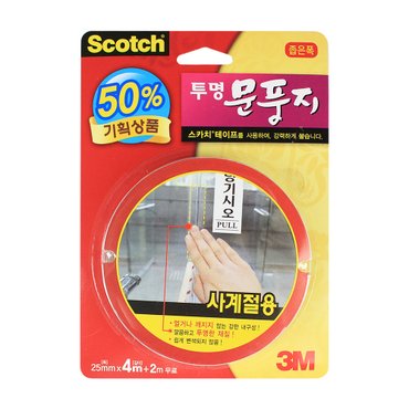 3M 스카치 투명 문풍지 좁은폭 (2360)