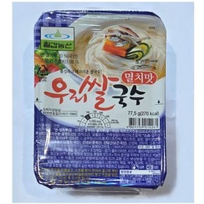 우리쌀국수 멸치맛 77.5g 10개