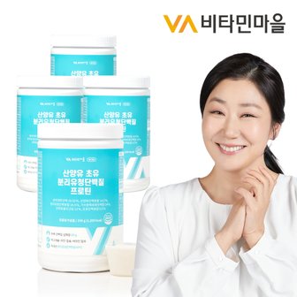 비타민마을 산양유 초유 분리유청단백질 프로틴 336G 4박스