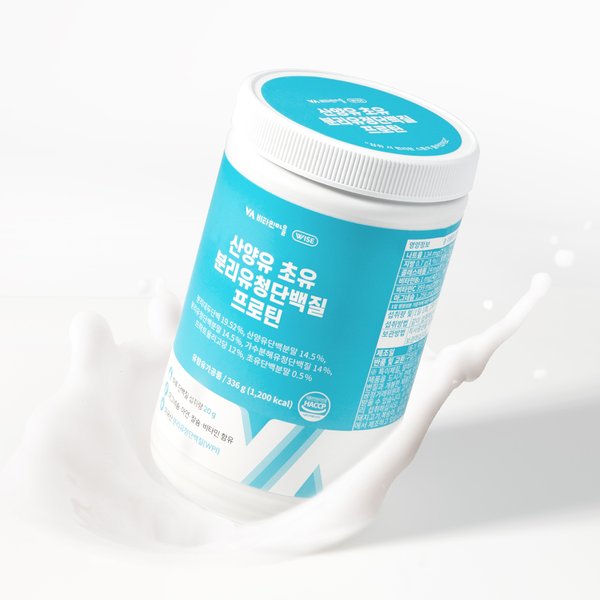 산양유 초유 분리유청단백질 프로틴 336G 4박스