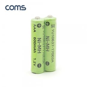 [ER201]  Coms 니켈 수소 충전지(Ni-MH) AAA 600mAh x 2알 / 충전 건전지 / 배터리