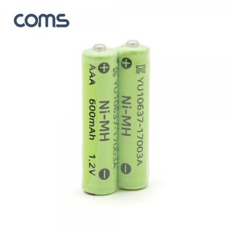 엠지솔루션 [ER201]  Coms 니켈 수소 충전지(Ni-MH) AAA 600mAh x 2알 / 충전 건전지 / 배터리