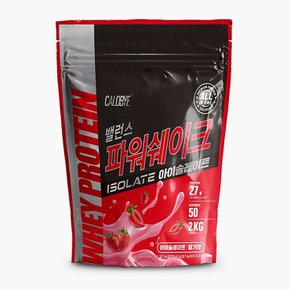 밸런스 파워쉐이크 아이솔레이트 딸기맛 2kg 프로틴 단백질 보충제