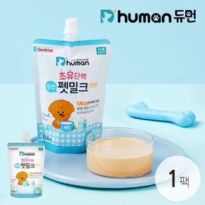 초유단백 펫밀크 튼튼관절 150ml 1팩