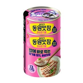 동원 맛참 마요참기름 90g*4입