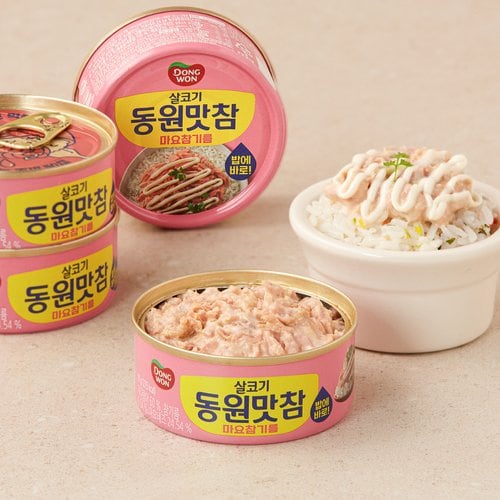 상품 이미지1
