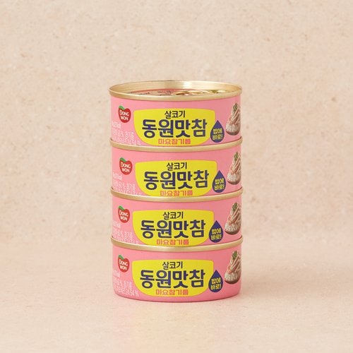 상품 이미지2
