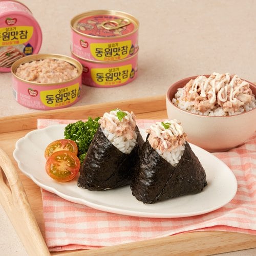 상품 이미지3