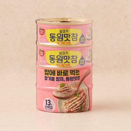 상품 이미지4