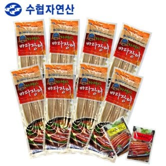 근해통발수협 프리미엄 자연산 바다장어 240g(3미) x 8팩 / 소스(매운맛4,순한맛4)