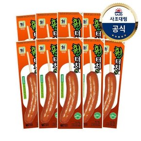 (G)[대림냉장] 휠터치-S70g x30개