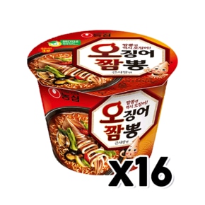 오징어짬뽕 큰사발 컵라면 115g x 16개 1박스