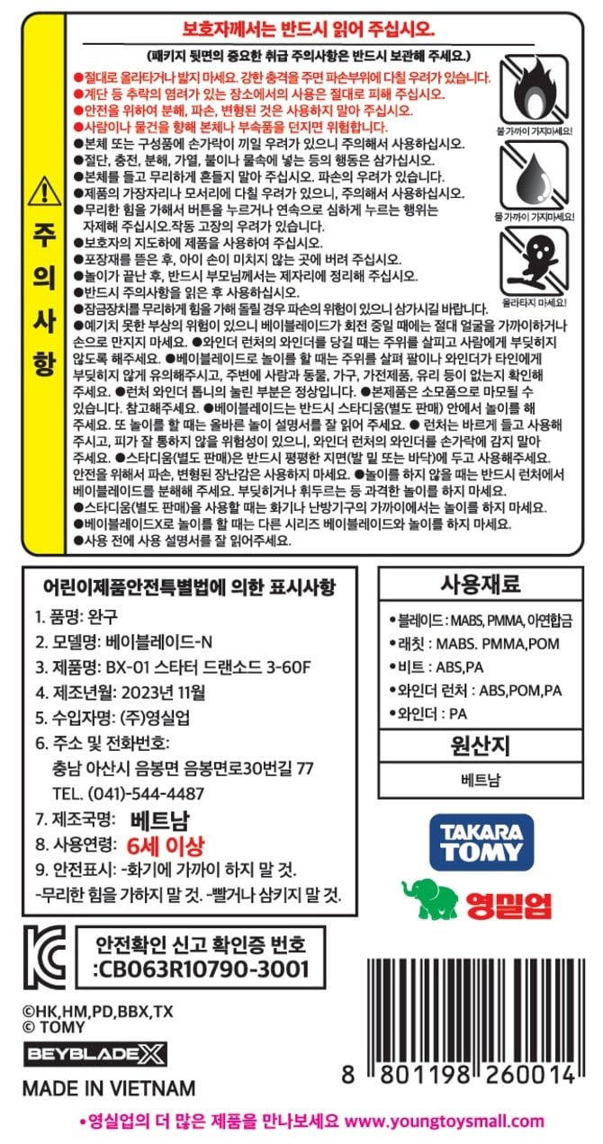 상품 이미지1