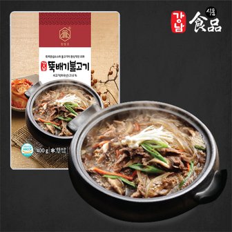  강남식품 즉석국탕 반찬 특제양념 뚝불 버섯 뚝배기불고기 400g