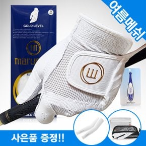 사은품증정마루망 여름 메쉬 남성 골프장갑